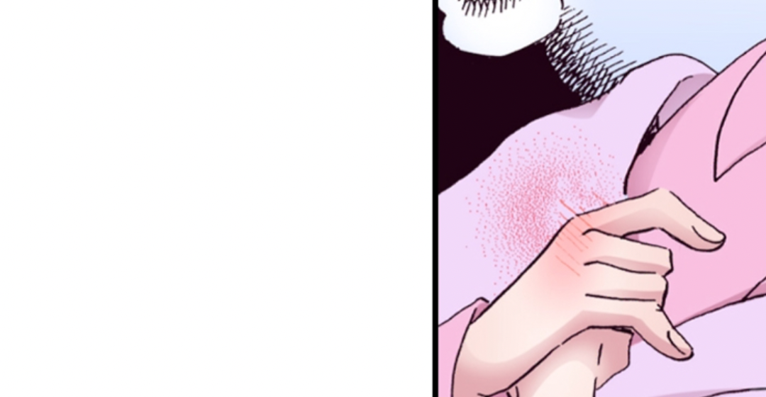 Divorce Is Out Of The Question! Chapter 13 - page 15